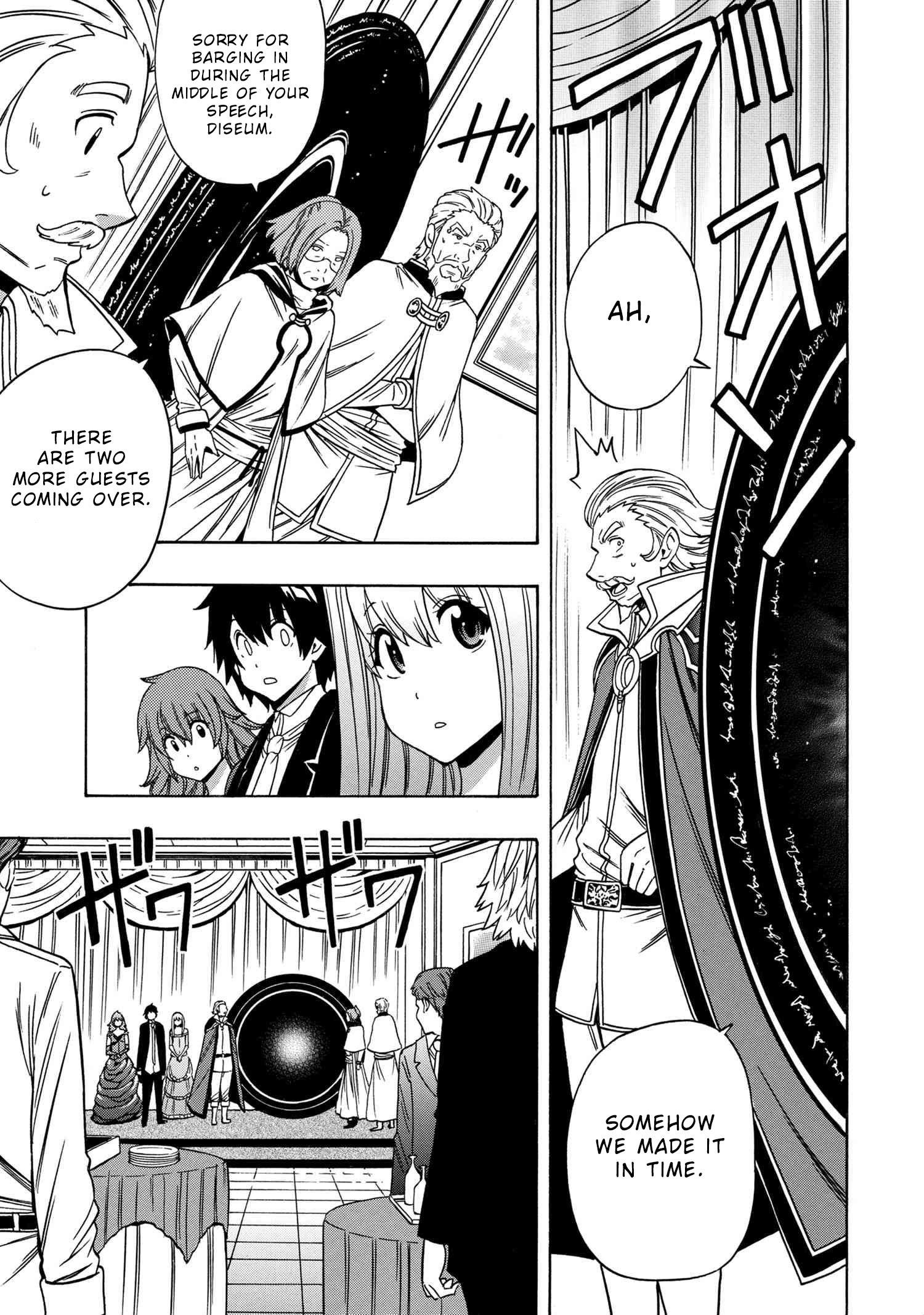 Read Kenja No Mago EN Manga Online