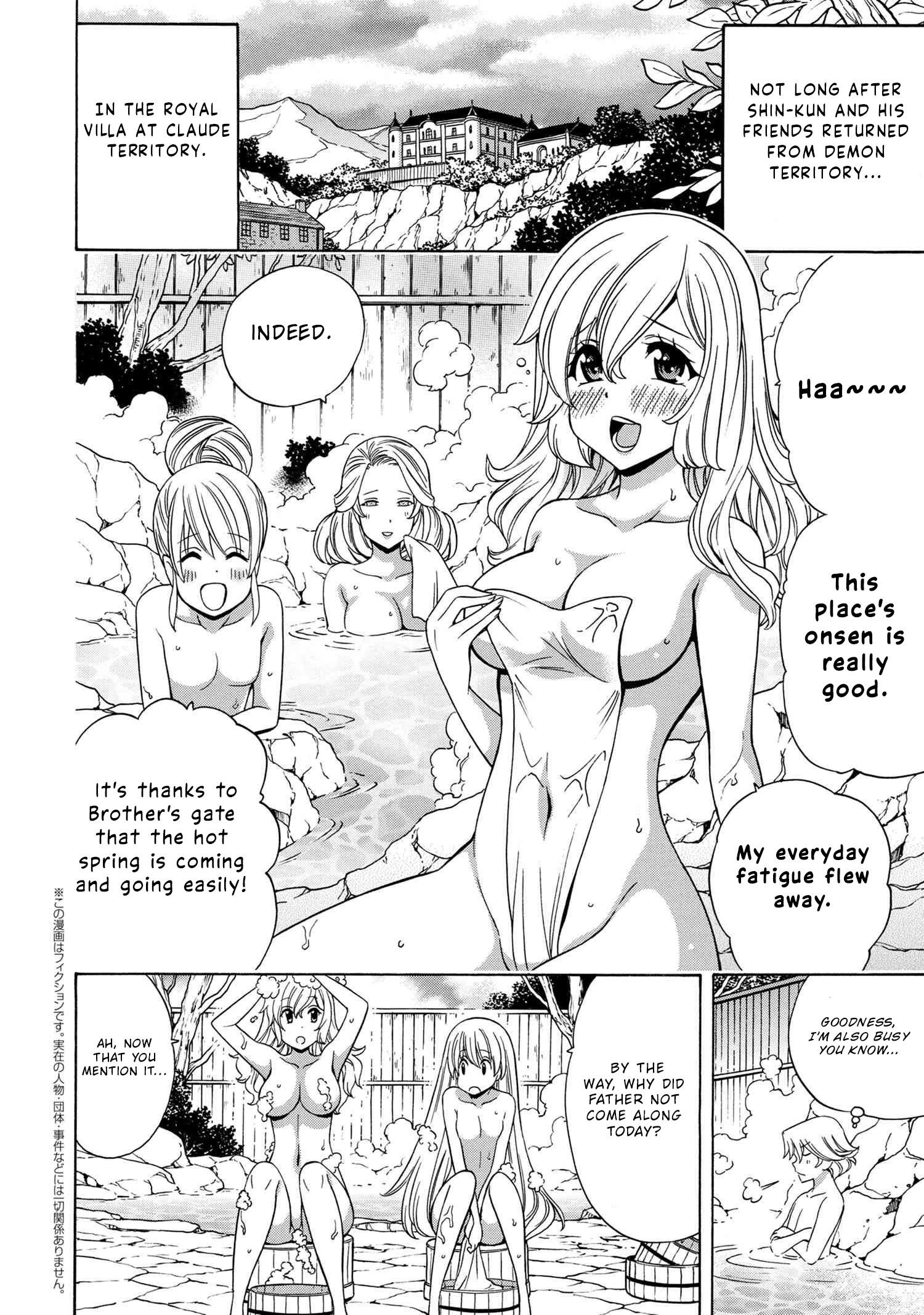 Read Kenja No Mago EN Manga Online