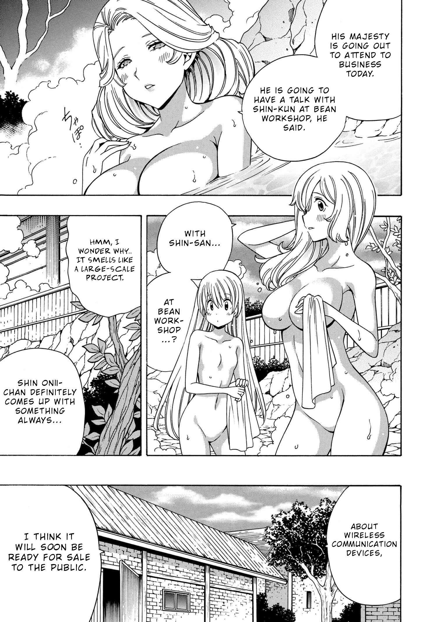 Read Kenja No Mago EN Manga Online