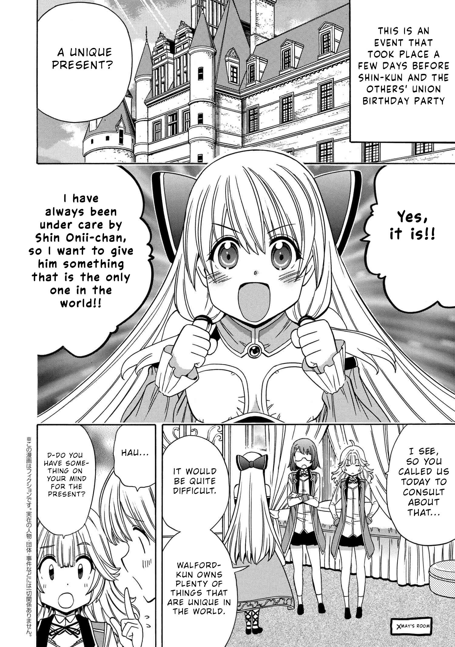 Read Kenja No Mago EN Manga Online