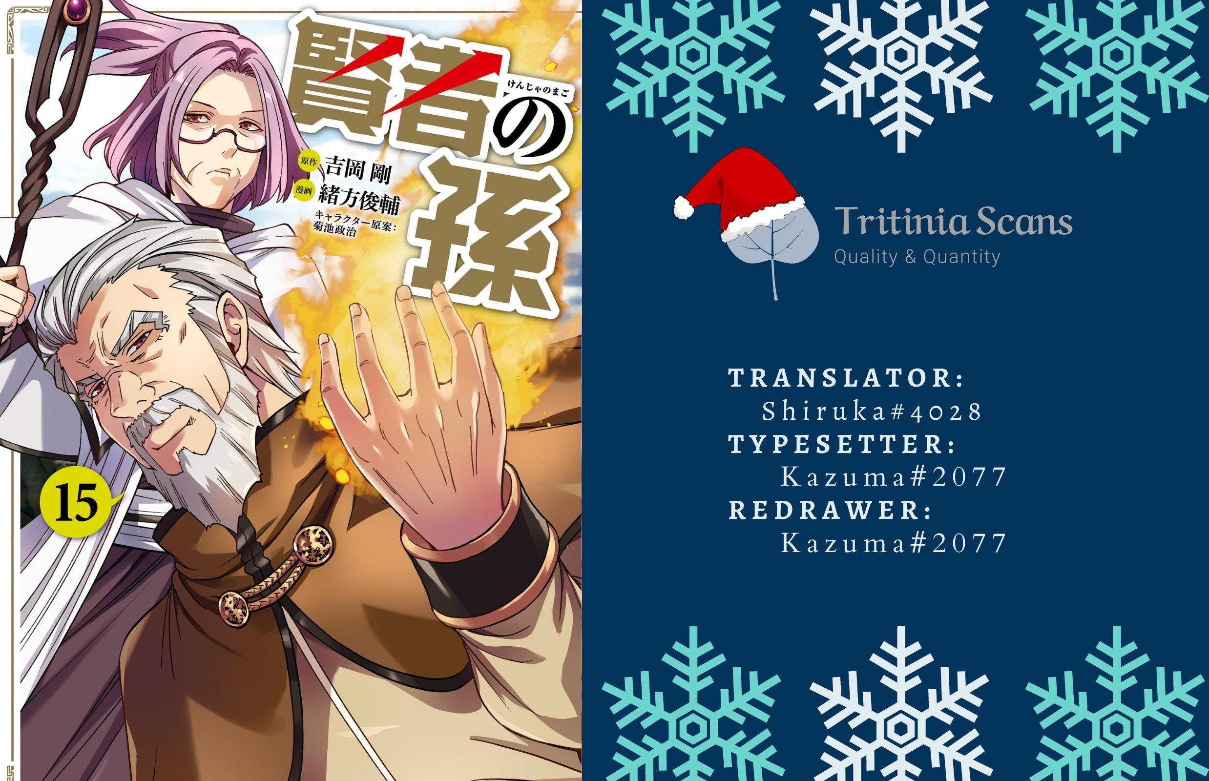 Read Kenja No Mago EN Manga Online