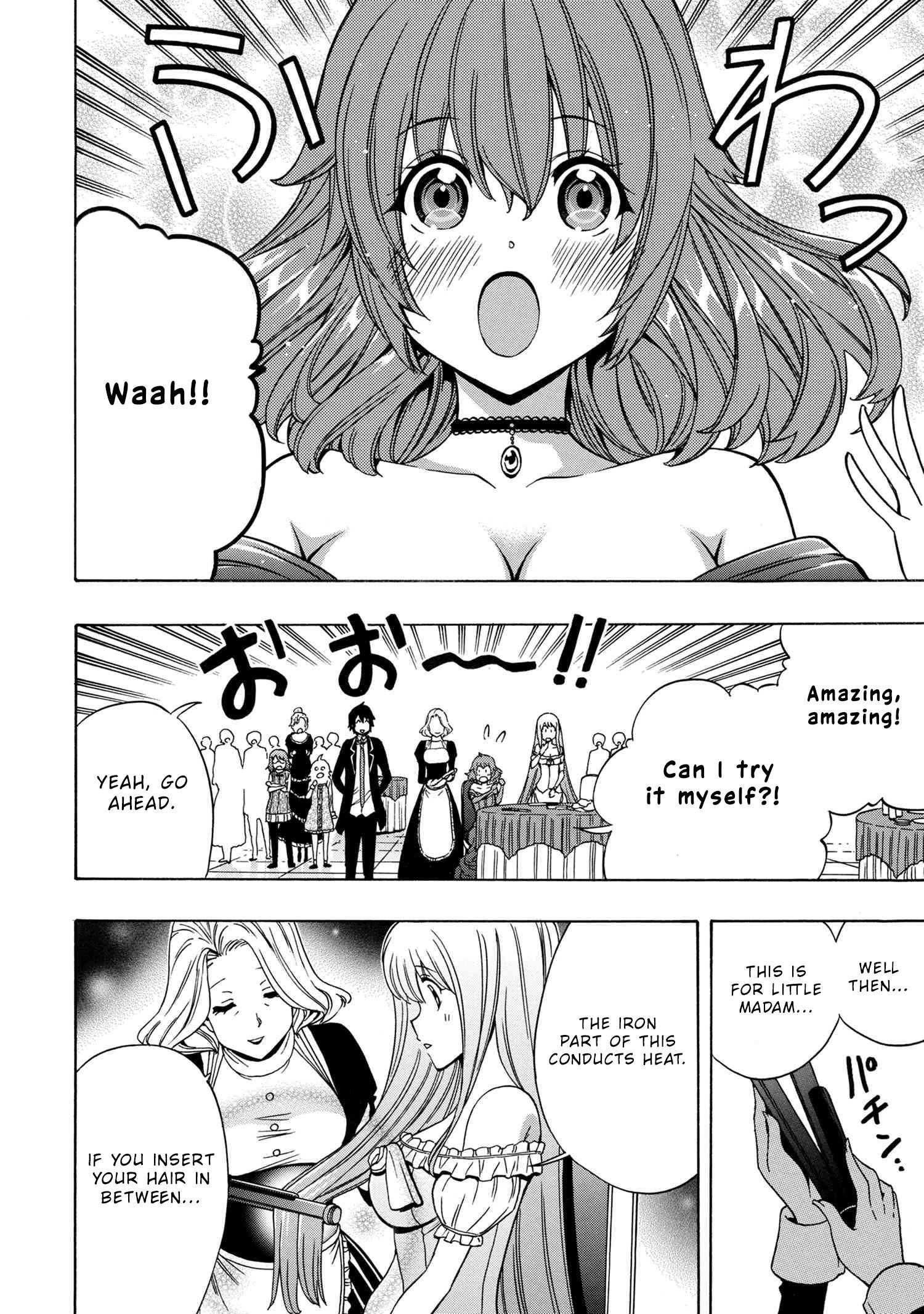 Read Kenja No Mago EN Manga Online