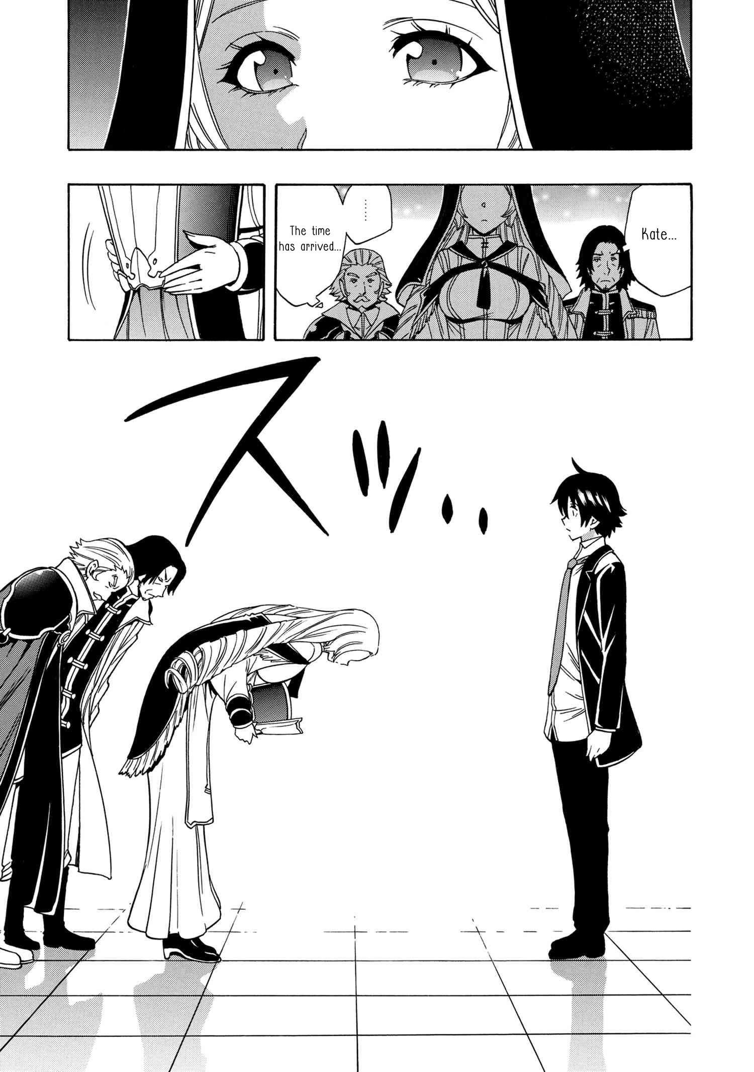 Read Kenja No Mago EN Manga Online