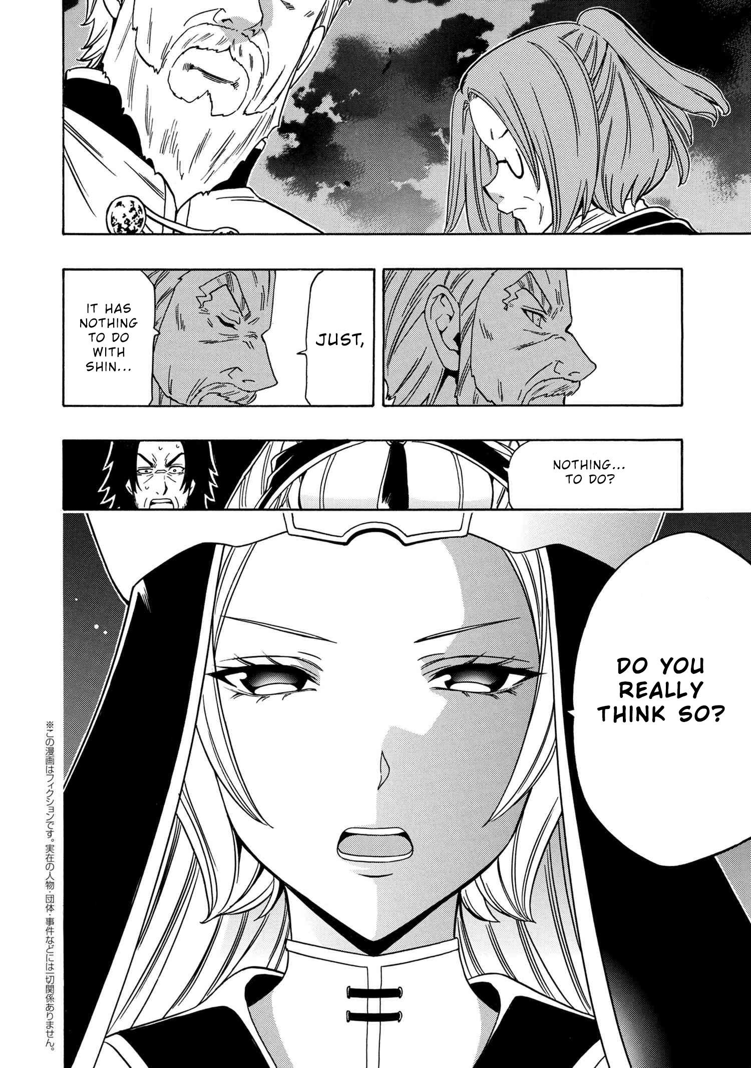 Read Kenja No Mago EN Manga Online