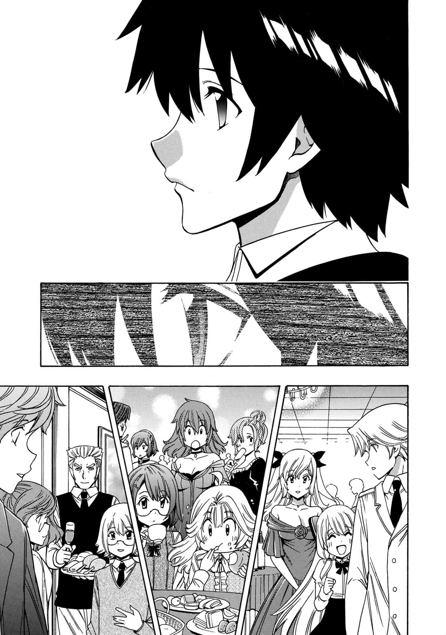 Read Kenja No Mago EN Manga Online