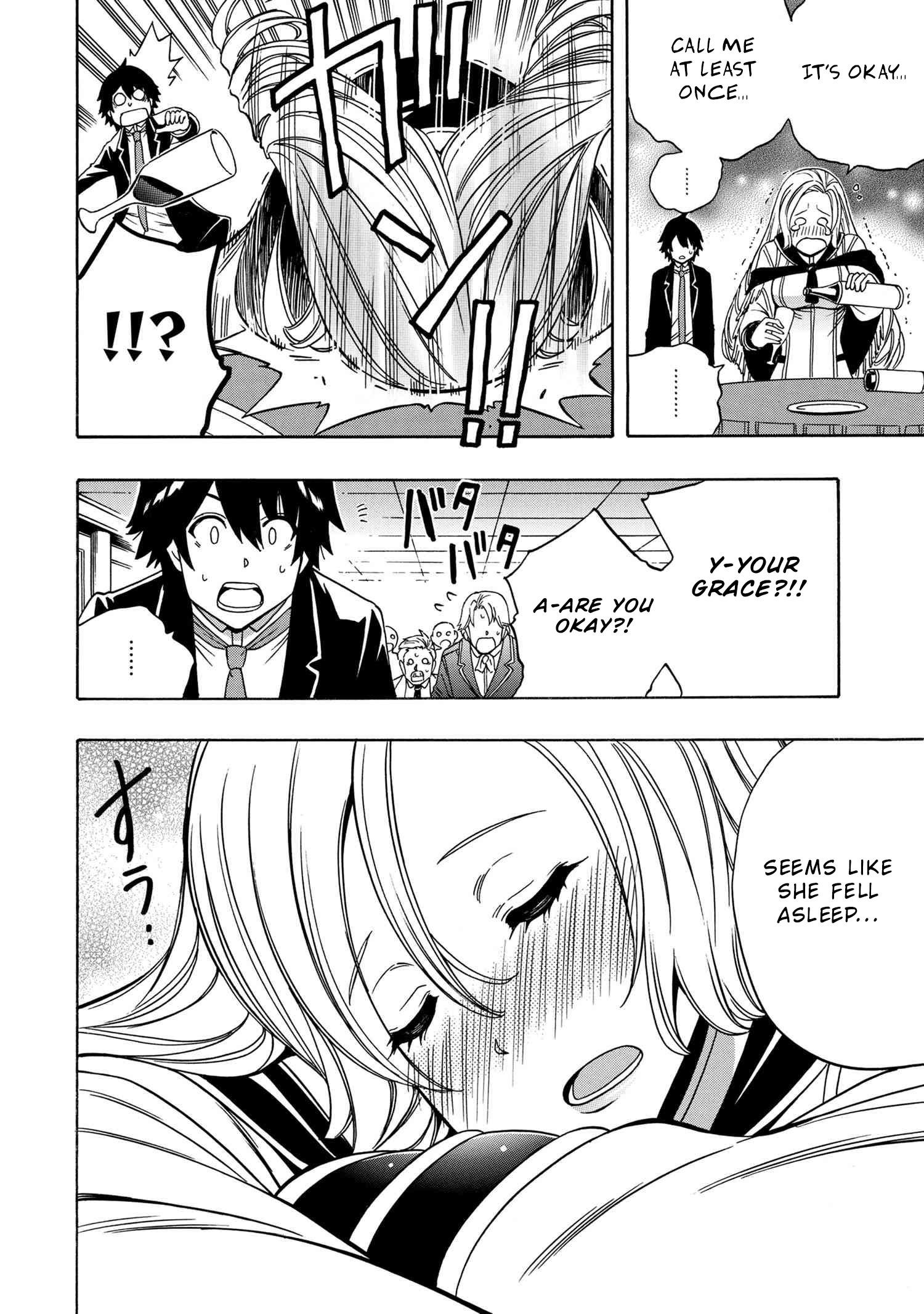 Read Kenja No Mago EN Manga Online