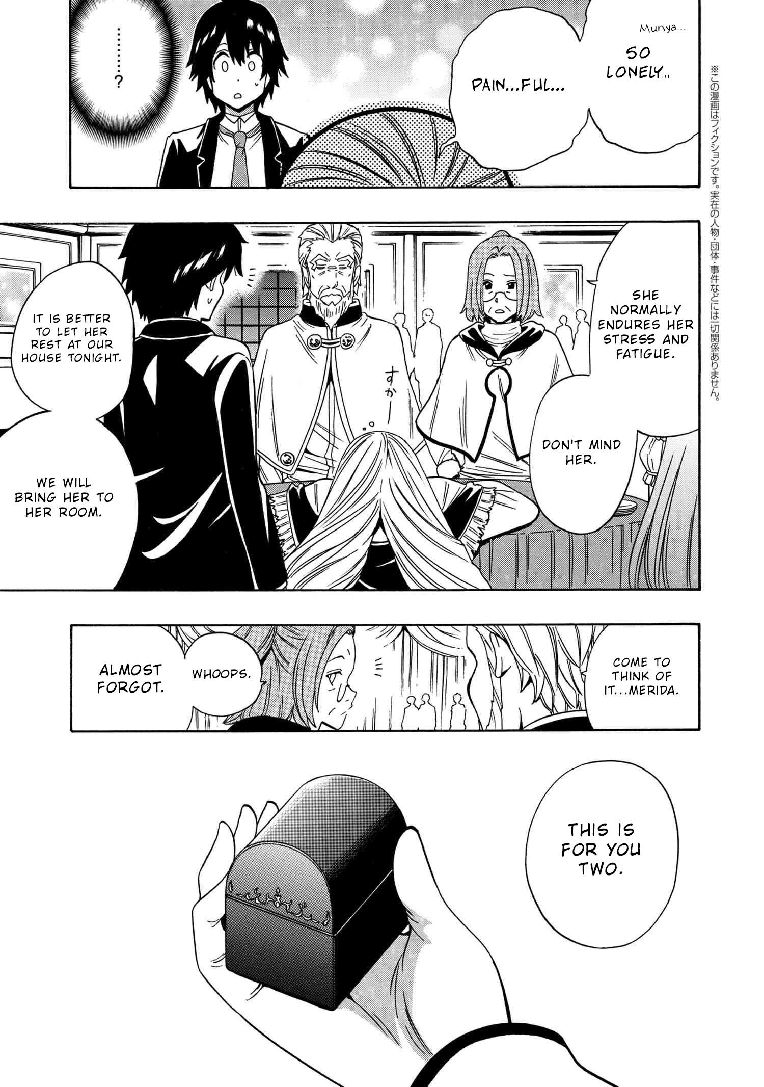 Read Kenja No Mago EN Manga Online