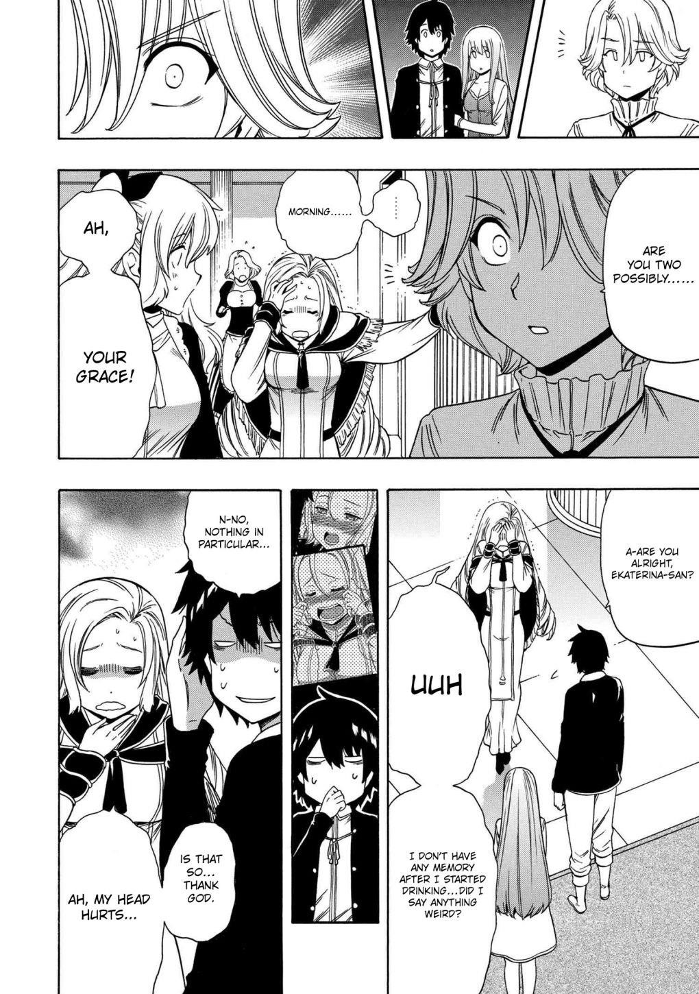 Read Kenja No Mago EN Manga Online