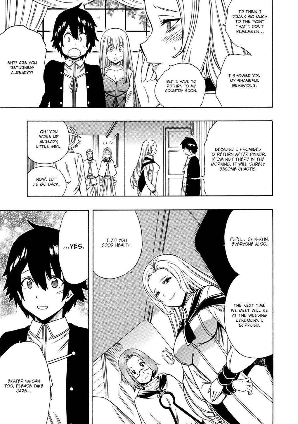 Read Kenja No Mago EN Manga Online