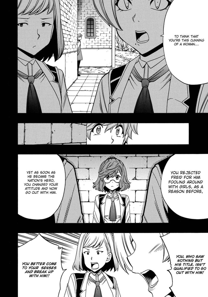 Read Kenja No Mago EN Manga Online