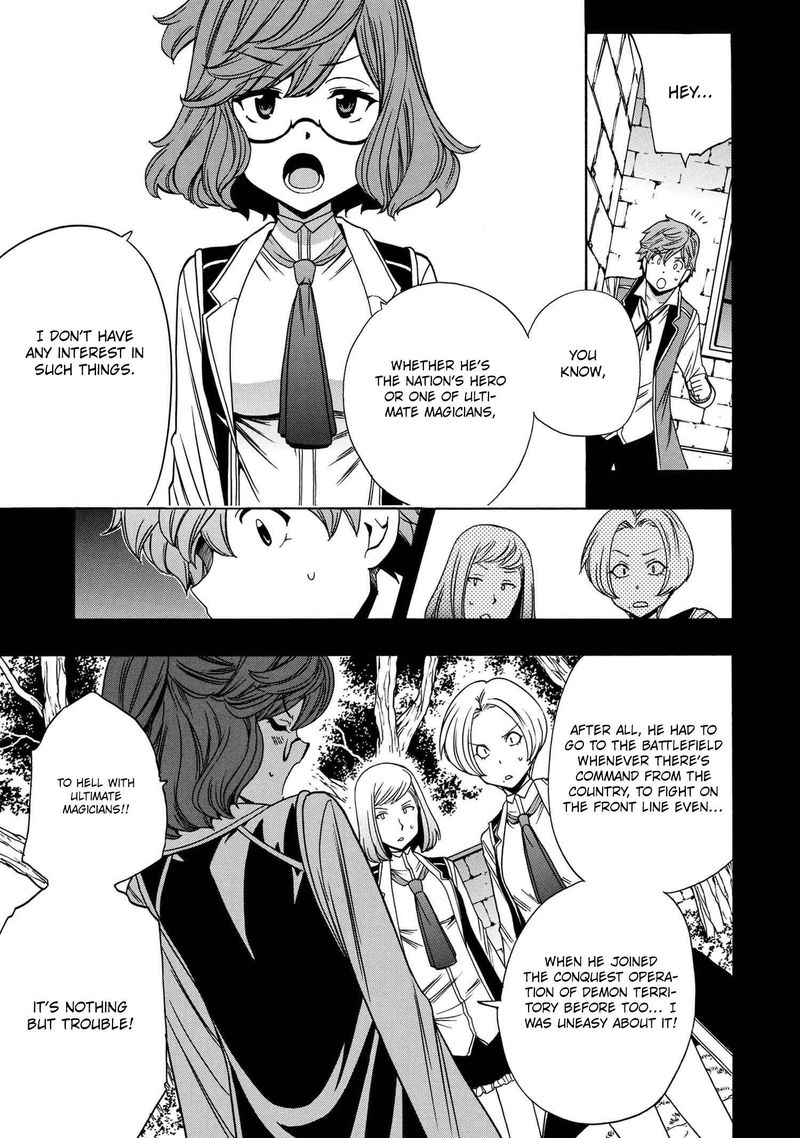 Read Kenja No Mago EN Manga Online