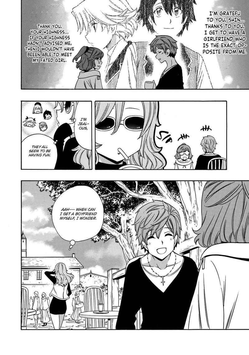 Read Kenja No Mago EN Manga Online