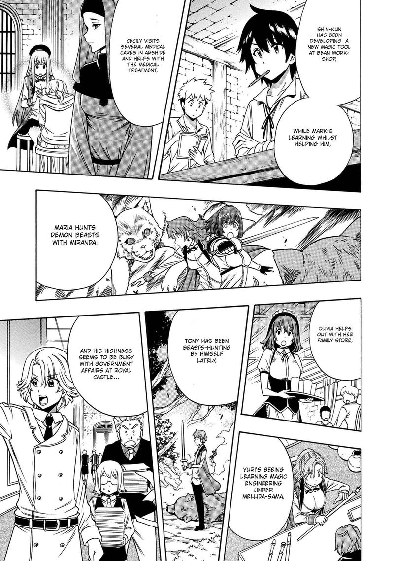 Read Kenja No Mago EN Manga Online