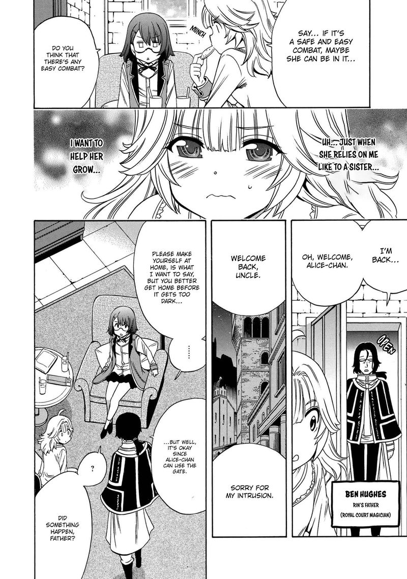 Read Kenja No Mago EN Manga Online