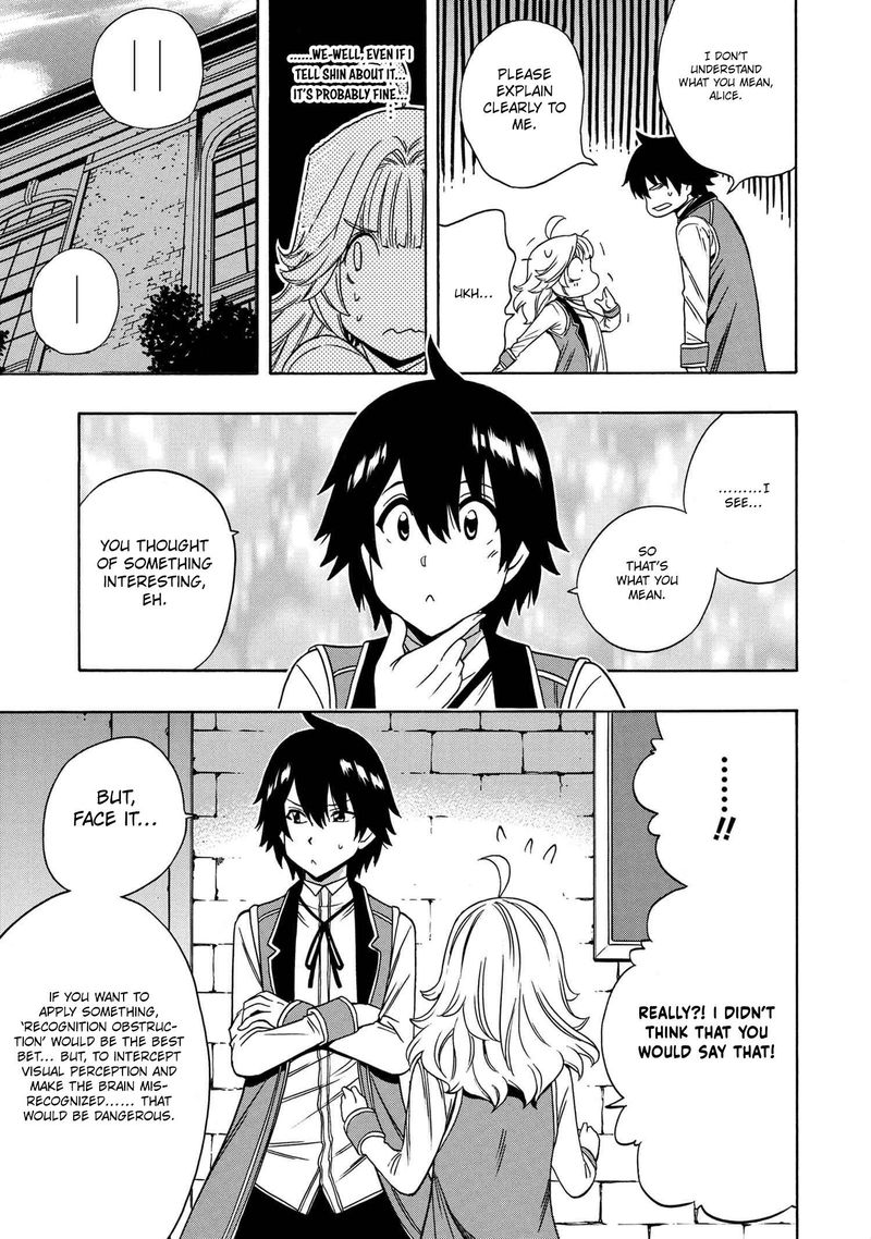 Read Kenja No Mago EN Manga Online