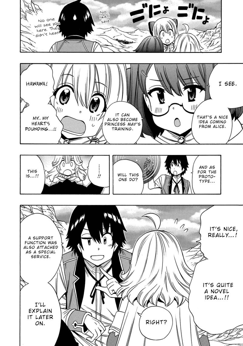 Read Kenja No Mago EN Manga Online