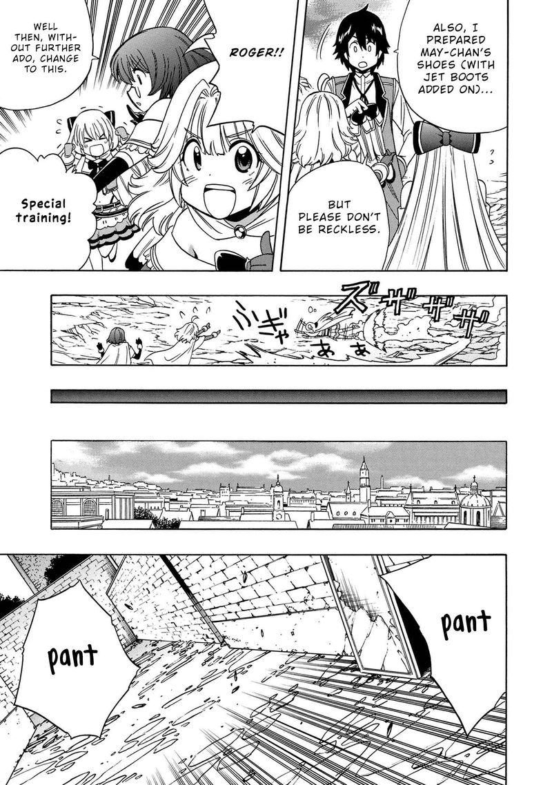 Read Kenja No Mago EN Manga Online