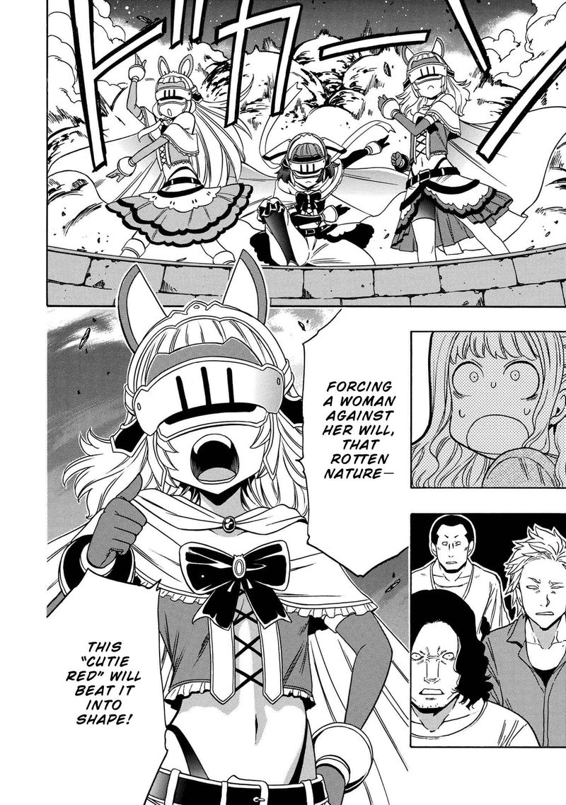 Read Kenja No Mago EN Manga Online