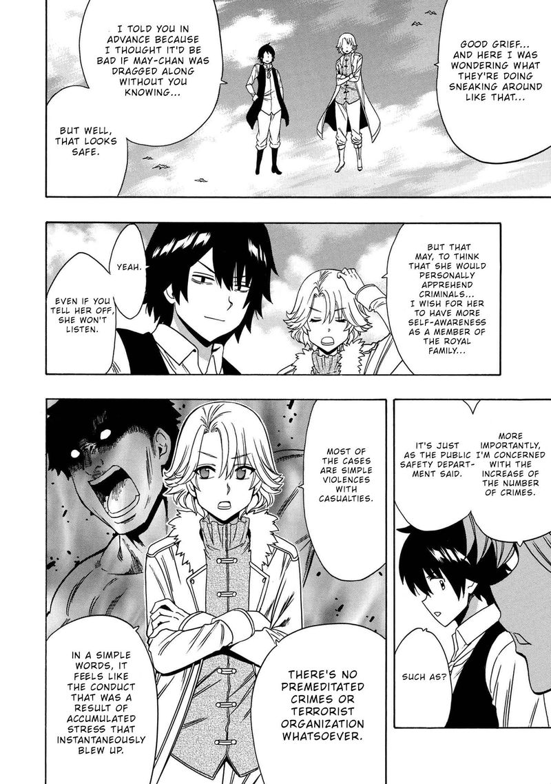 Read Kenja No Mago EN Manga Online