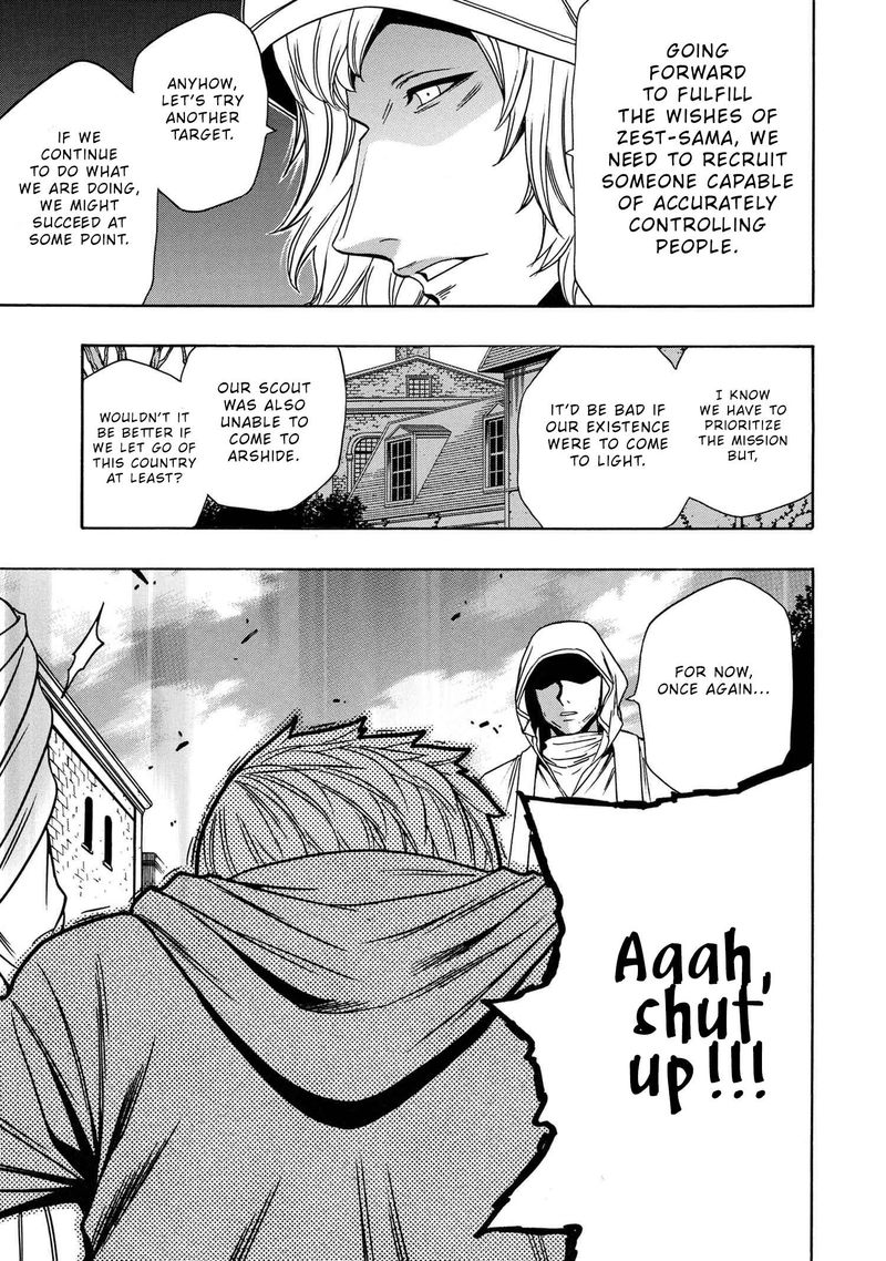 Read Kenja No Mago EN Manga Online