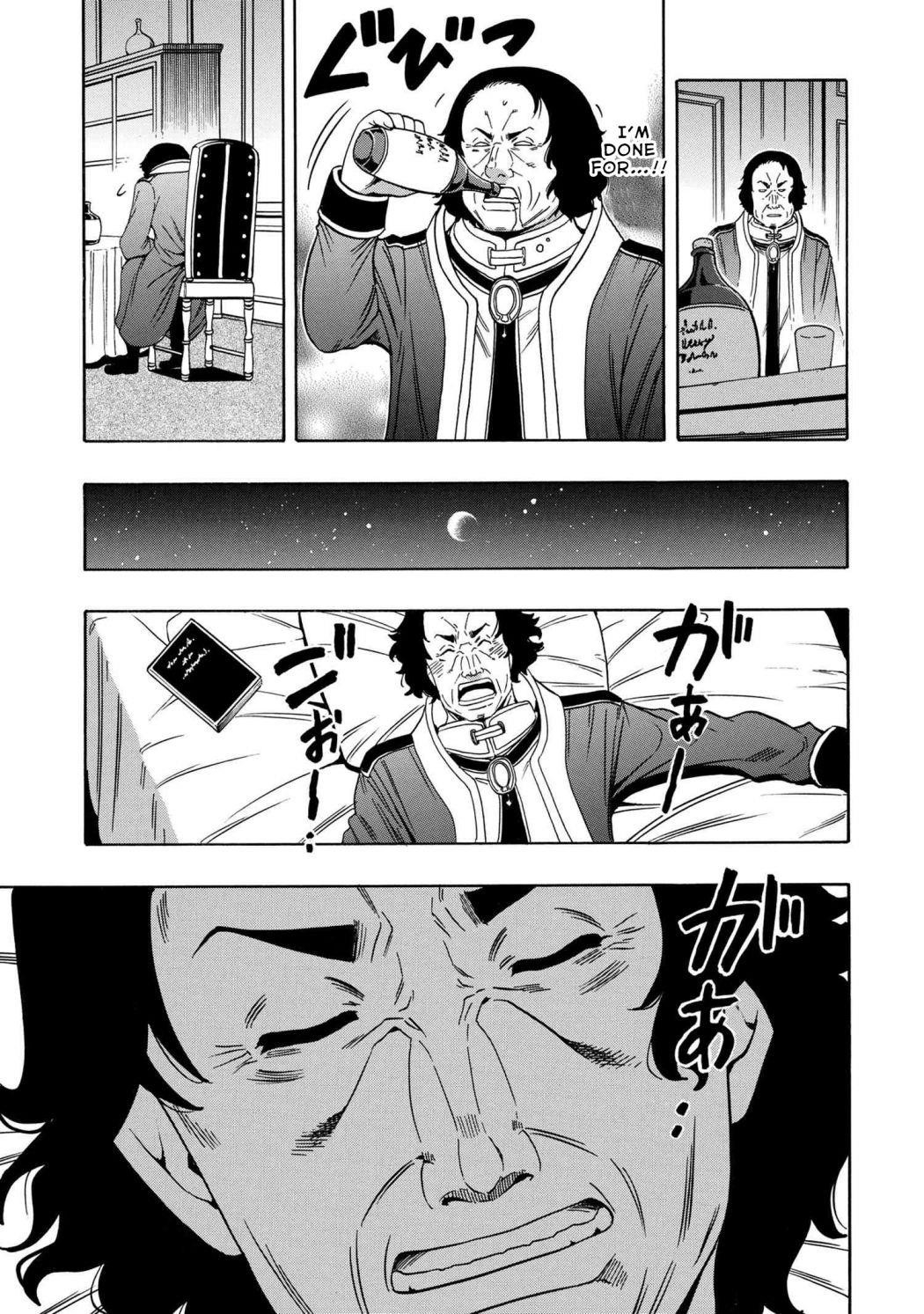 Read Kenja No Mago EN Manga Online