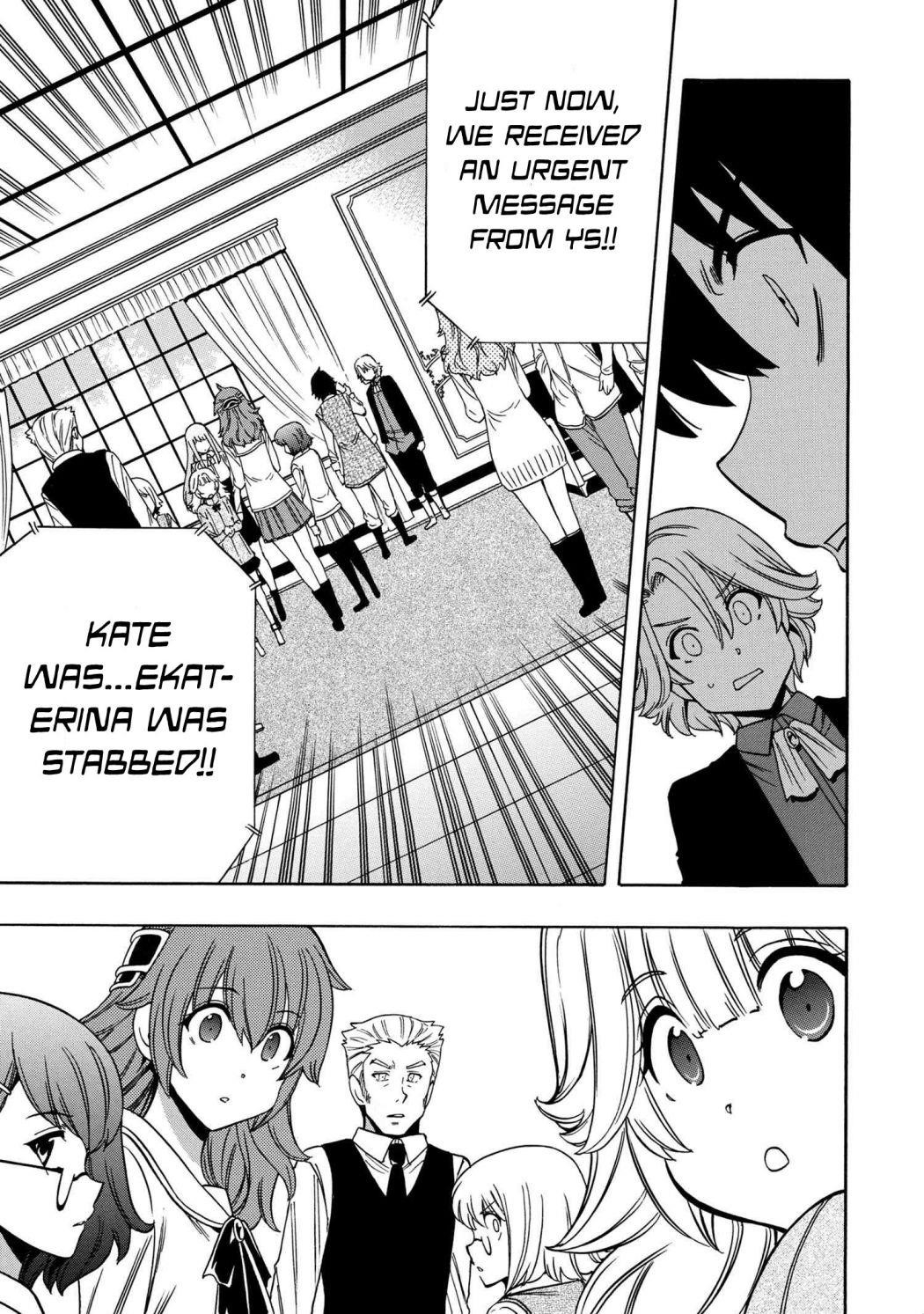 Read Kenja No Mago EN Manga Online