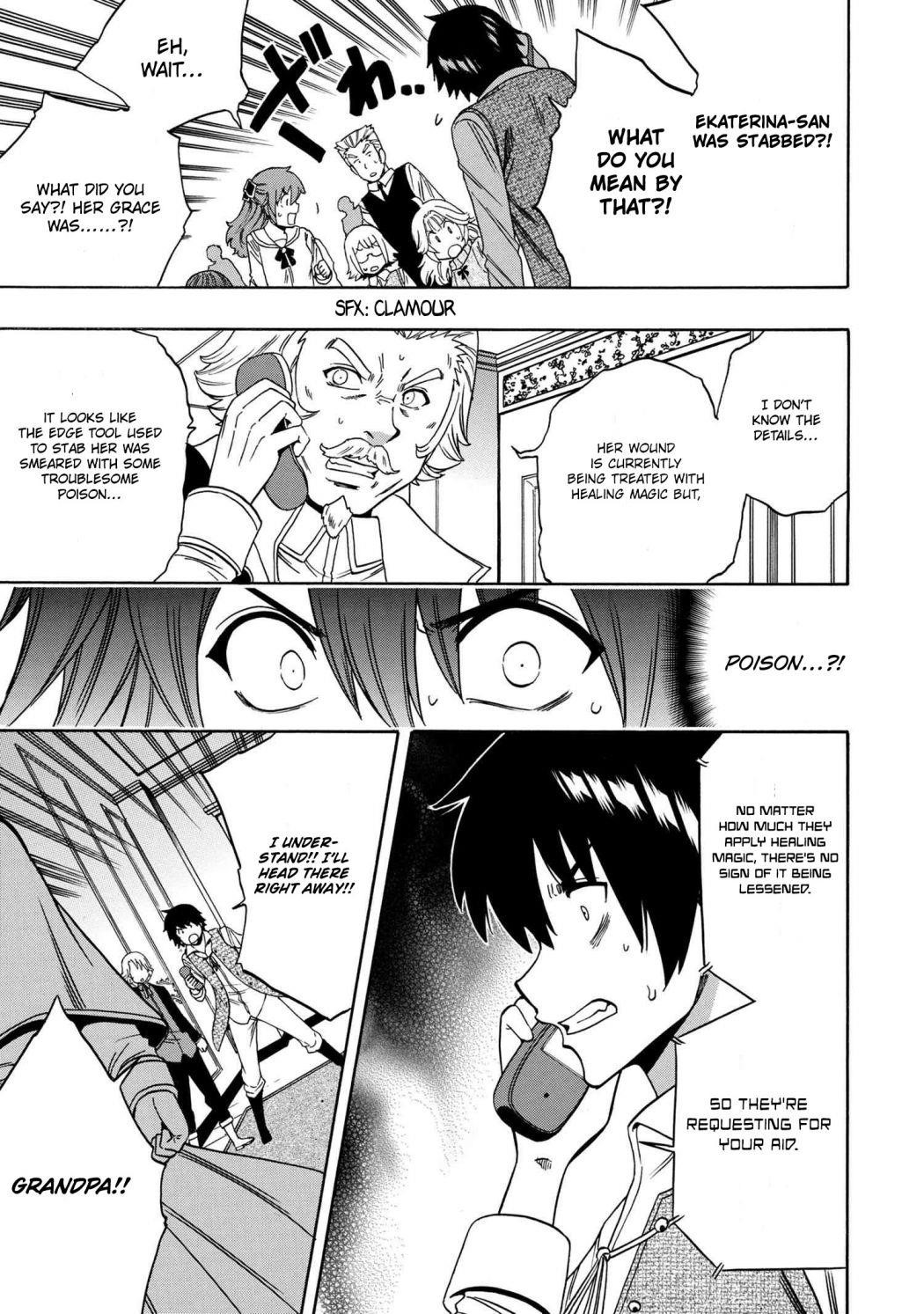 Read Kenja No Mago EN Manga Online