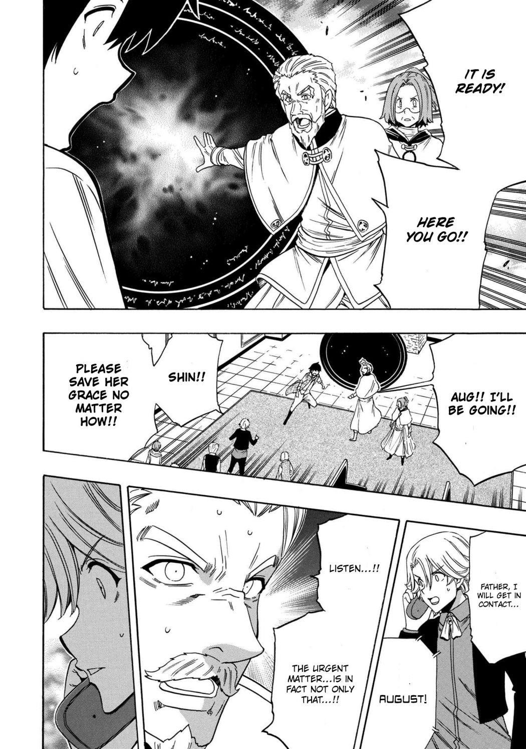 Read Kenja No Mago EN Manga Online