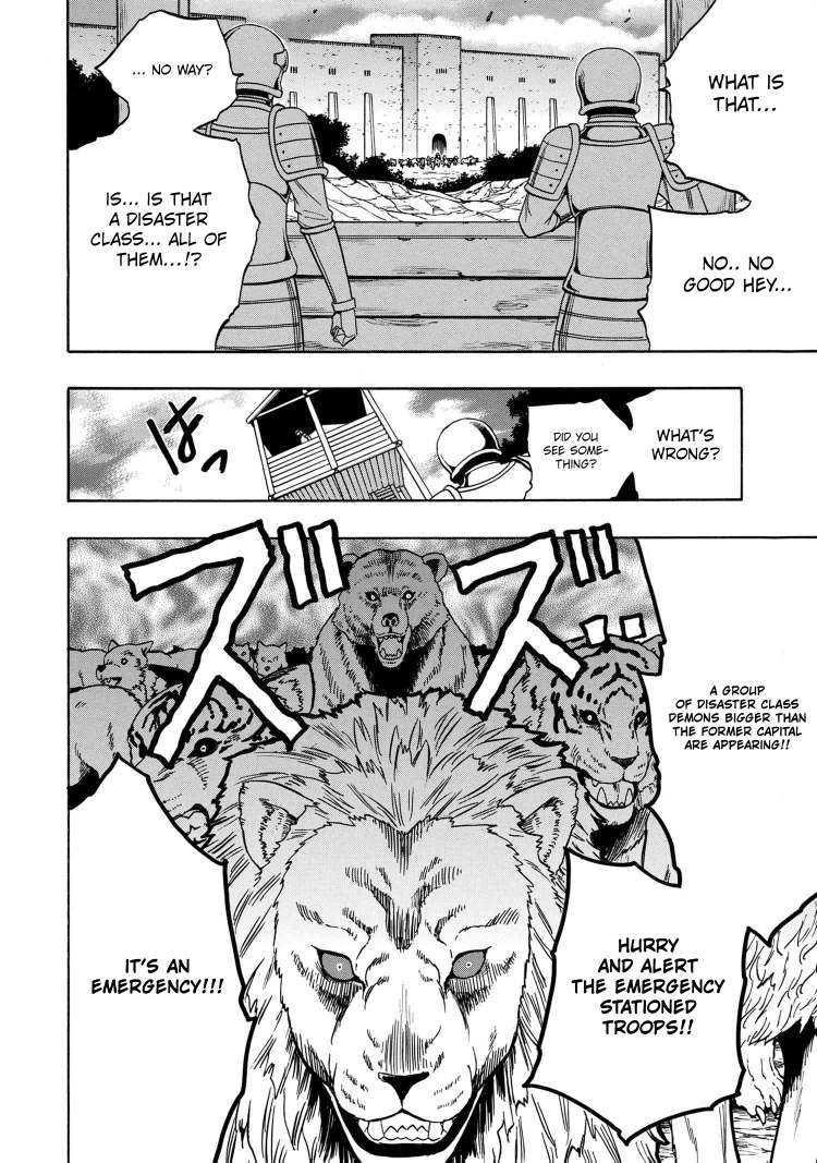 Read Kenja No Mago EN Manga Online