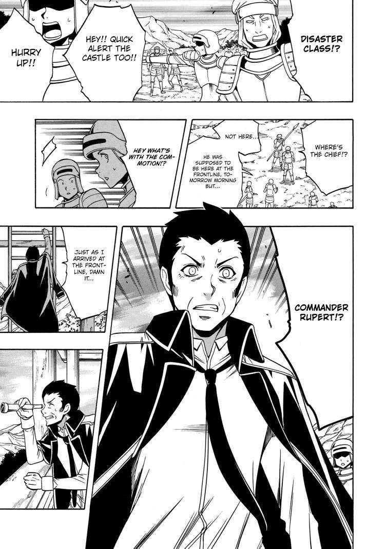 Read Kenja No Mago EN Manga Online