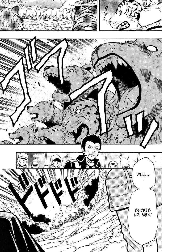 Read Kenja No Mago EN Manga Online