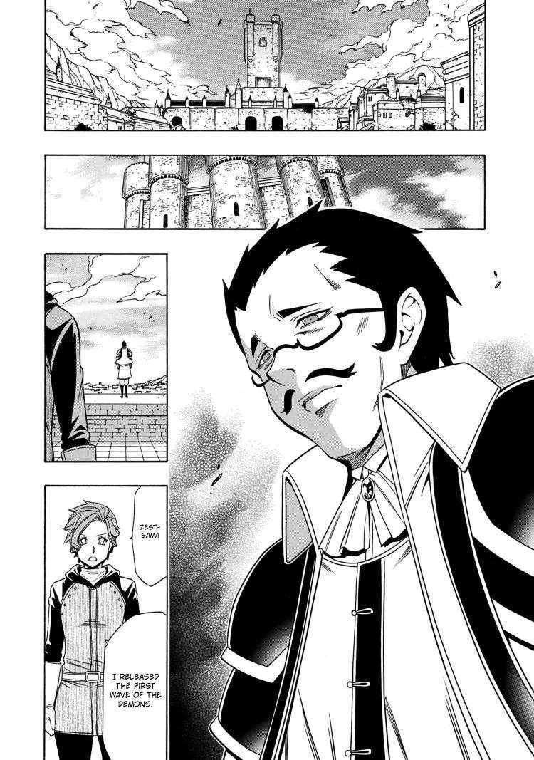 Read Kenja No Mago EN Manga Online