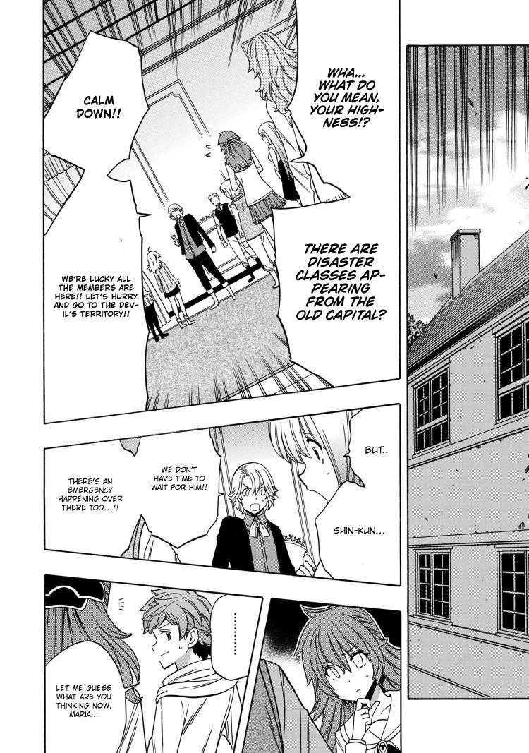 Read Kenja No Mago EN Manga Online