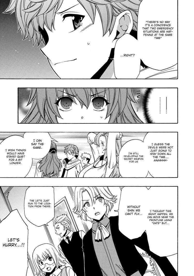 Read Kenja No Mago EN Manga Online