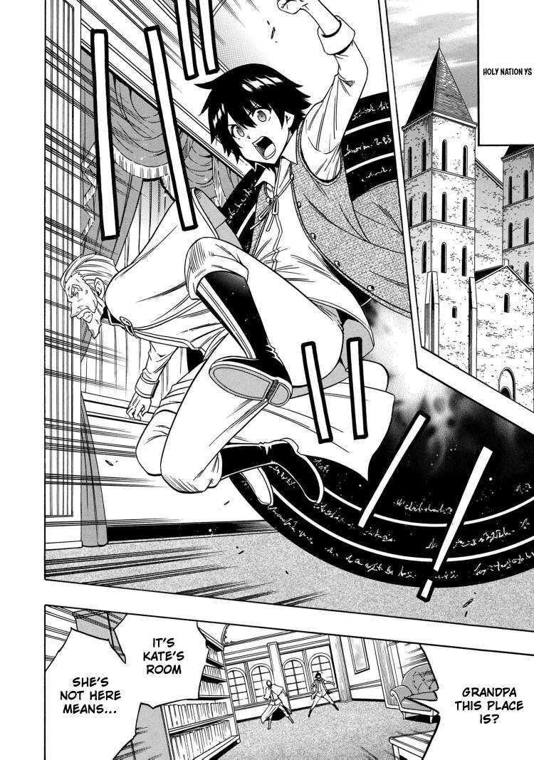 Read Kenja No Mago EN Manga Online