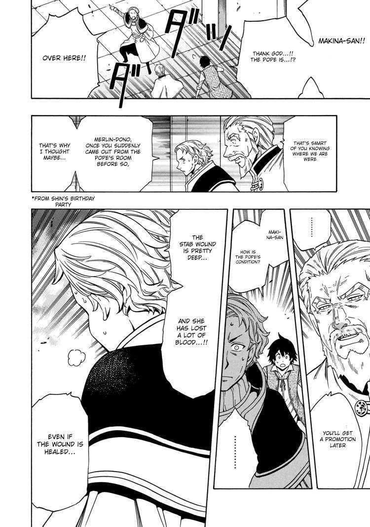 Read Kenja No Mago EN Manga Online