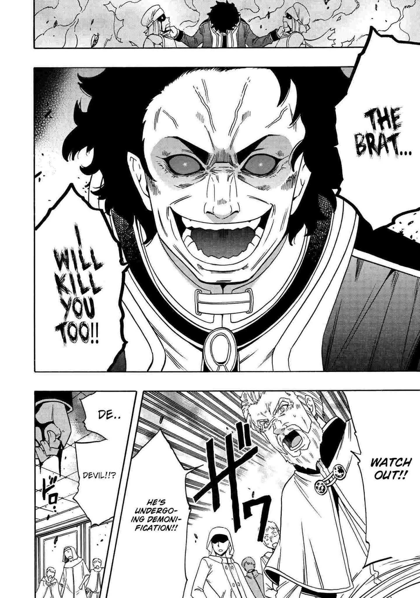 Read Kenja No Mago EN Manga Online