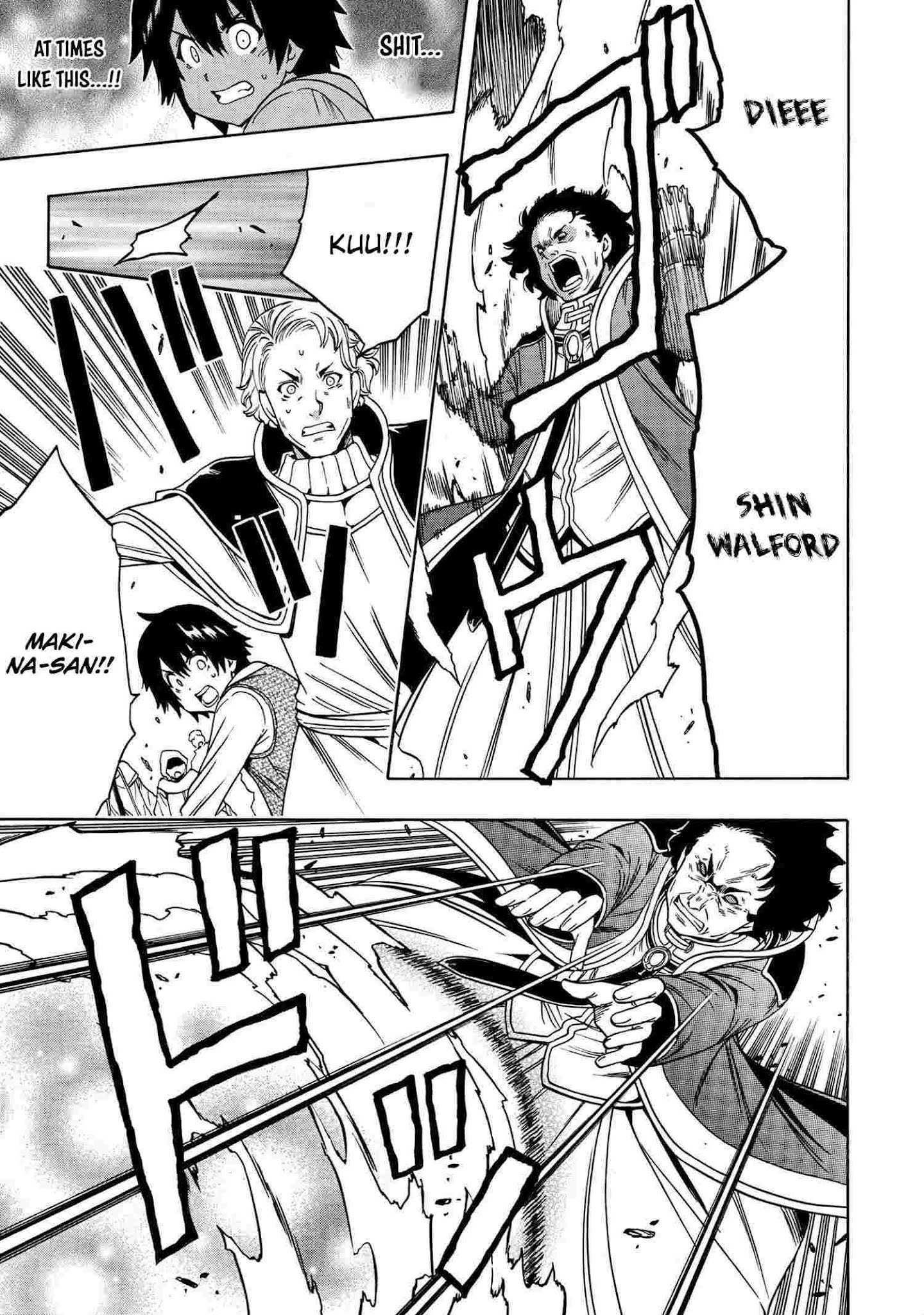 Read Kenja No Mago EN Manga Online