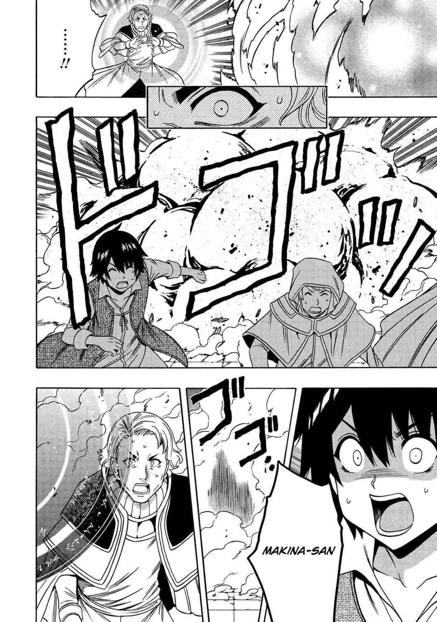 Read Kenja No Mago EN Manga Online