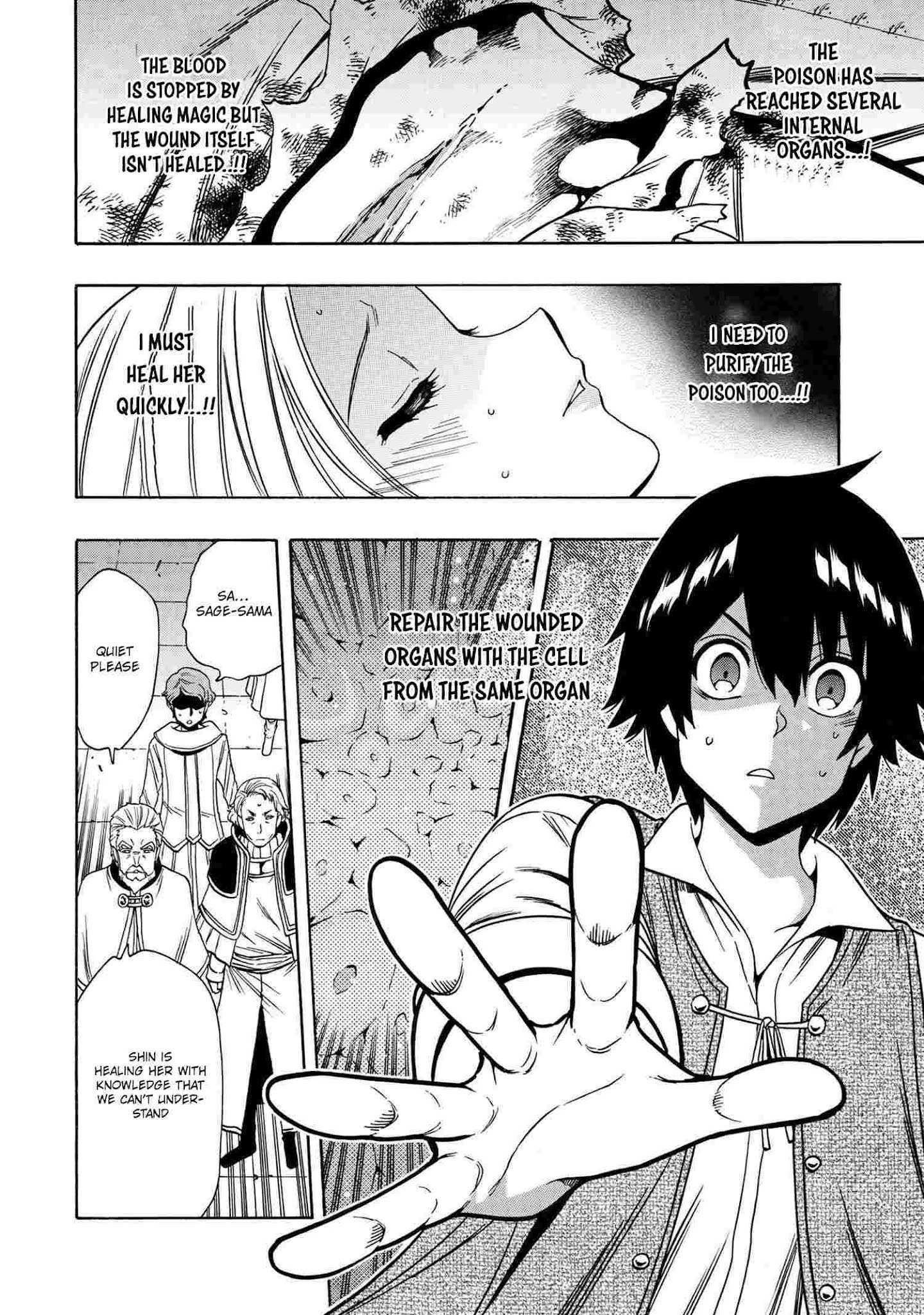 Read Kenja No Mago EN Manga Online