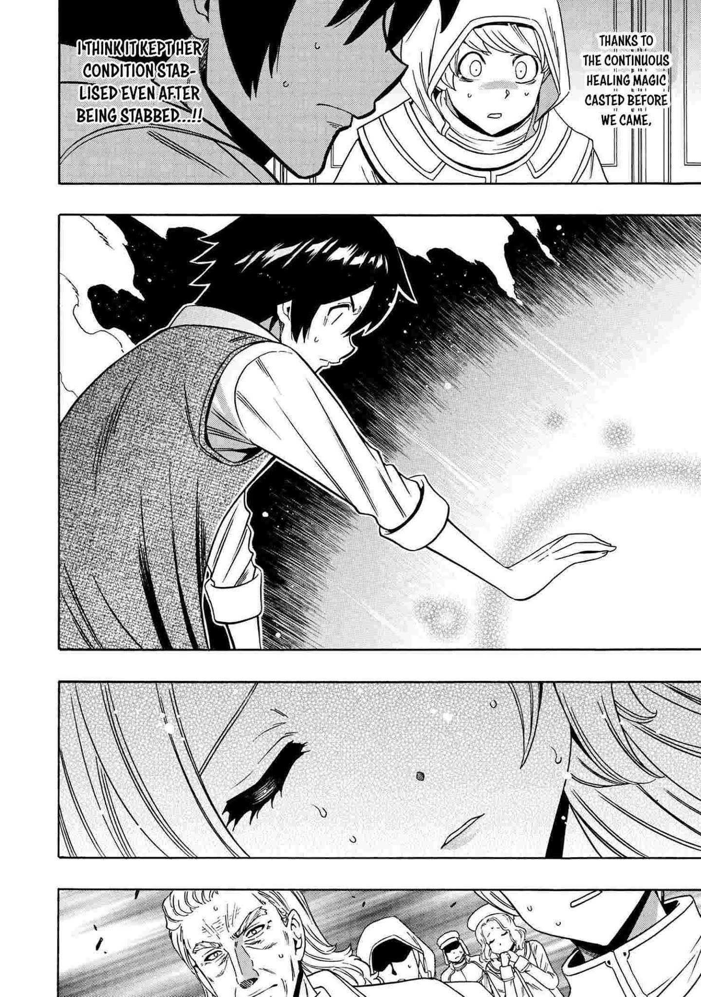 Read Kenja No Mago EN Manga Online