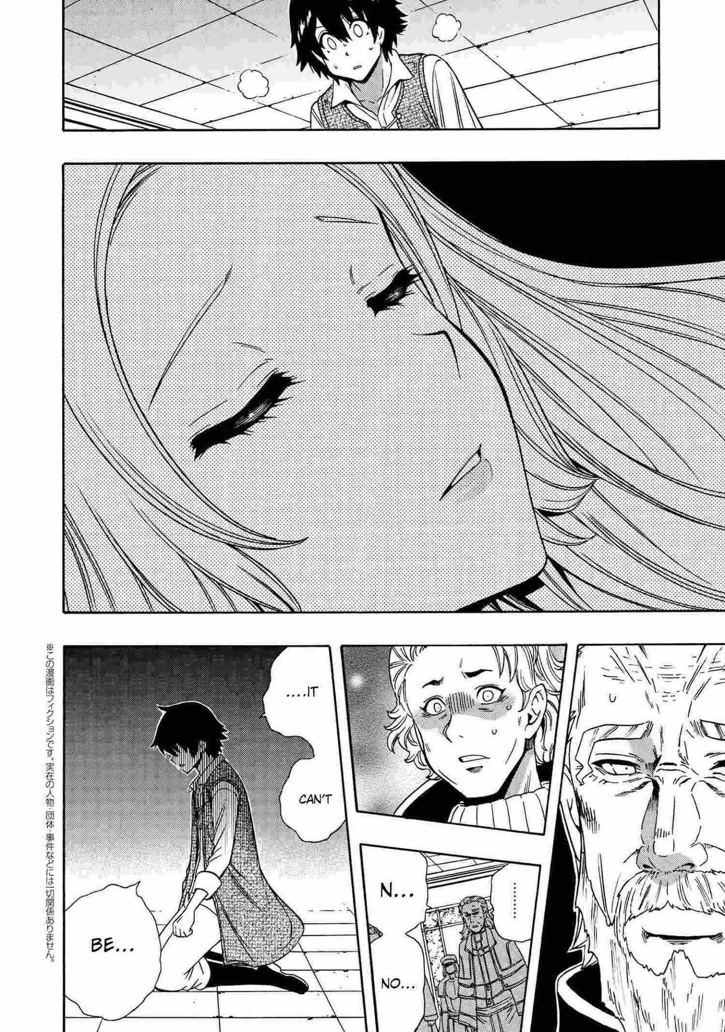 Read Kenja No Mago EN Manga Online