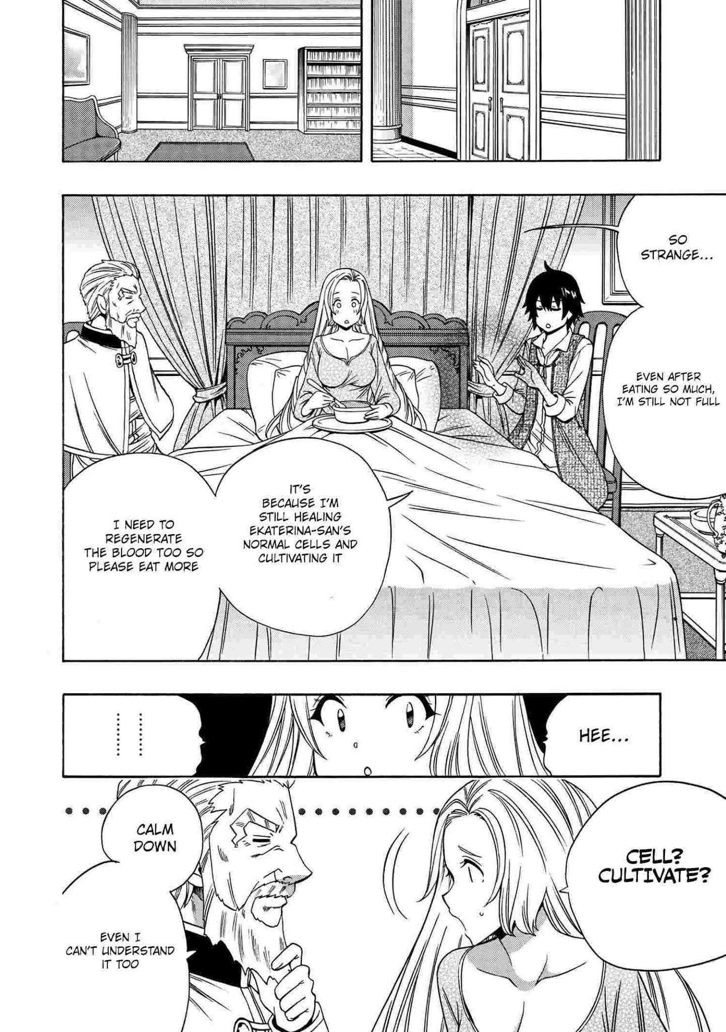 Read Kenja No Mago EN Manga Online