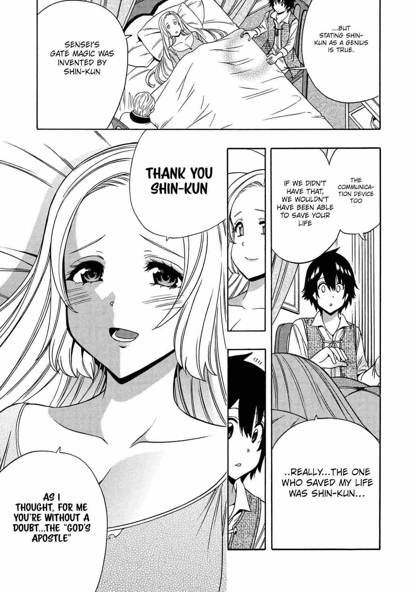 Read Kenja No Mago EN Manga Online