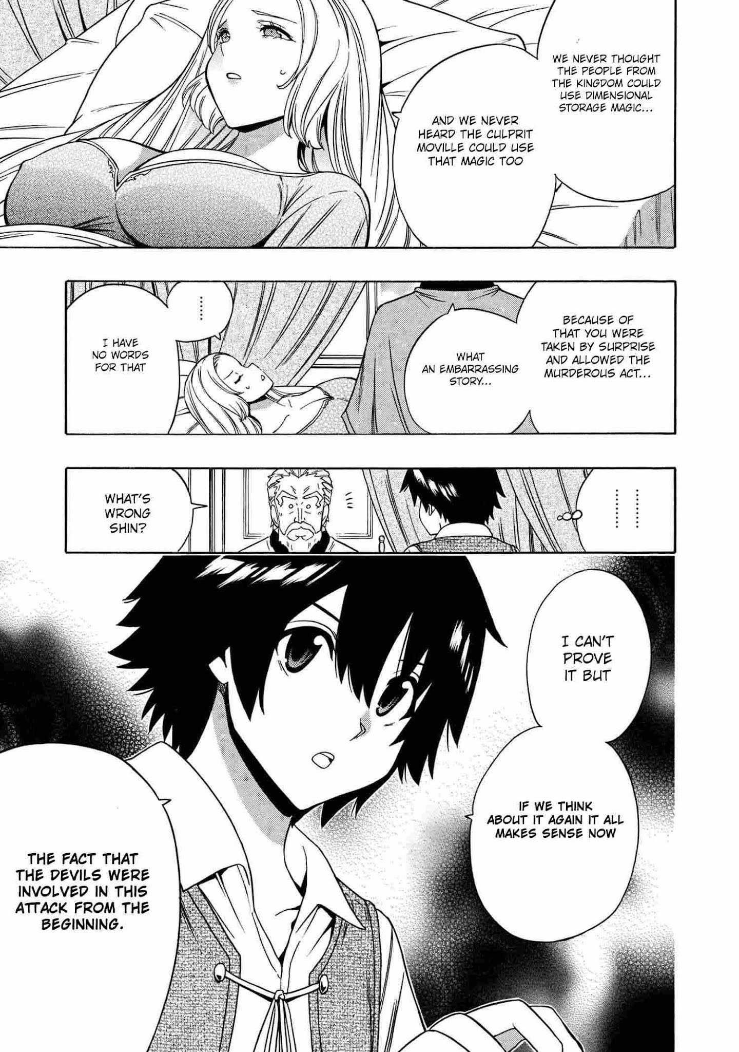 Read Kenja No Mago EN Manga Online