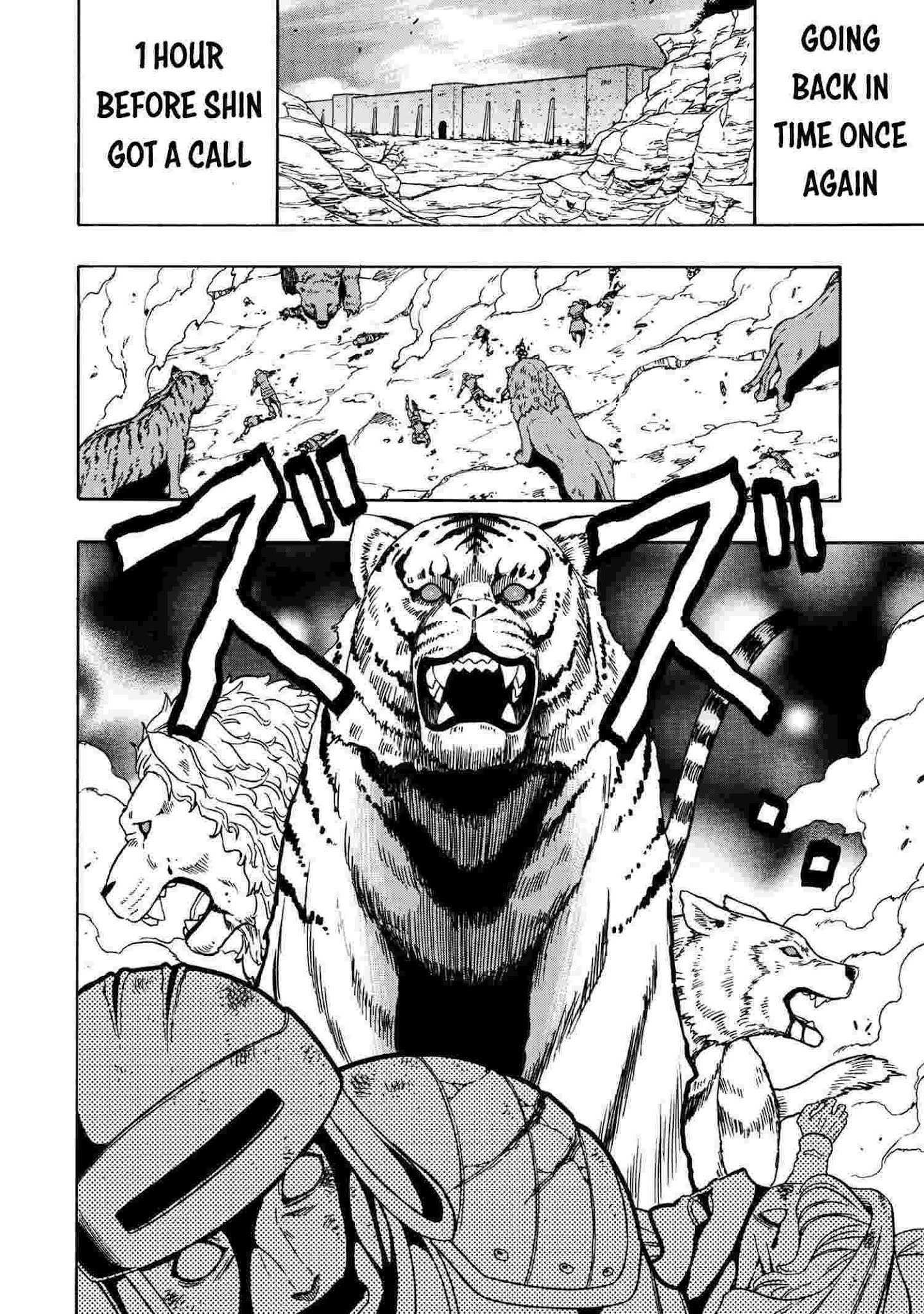 Read Kenja No Mago EN Manga Online