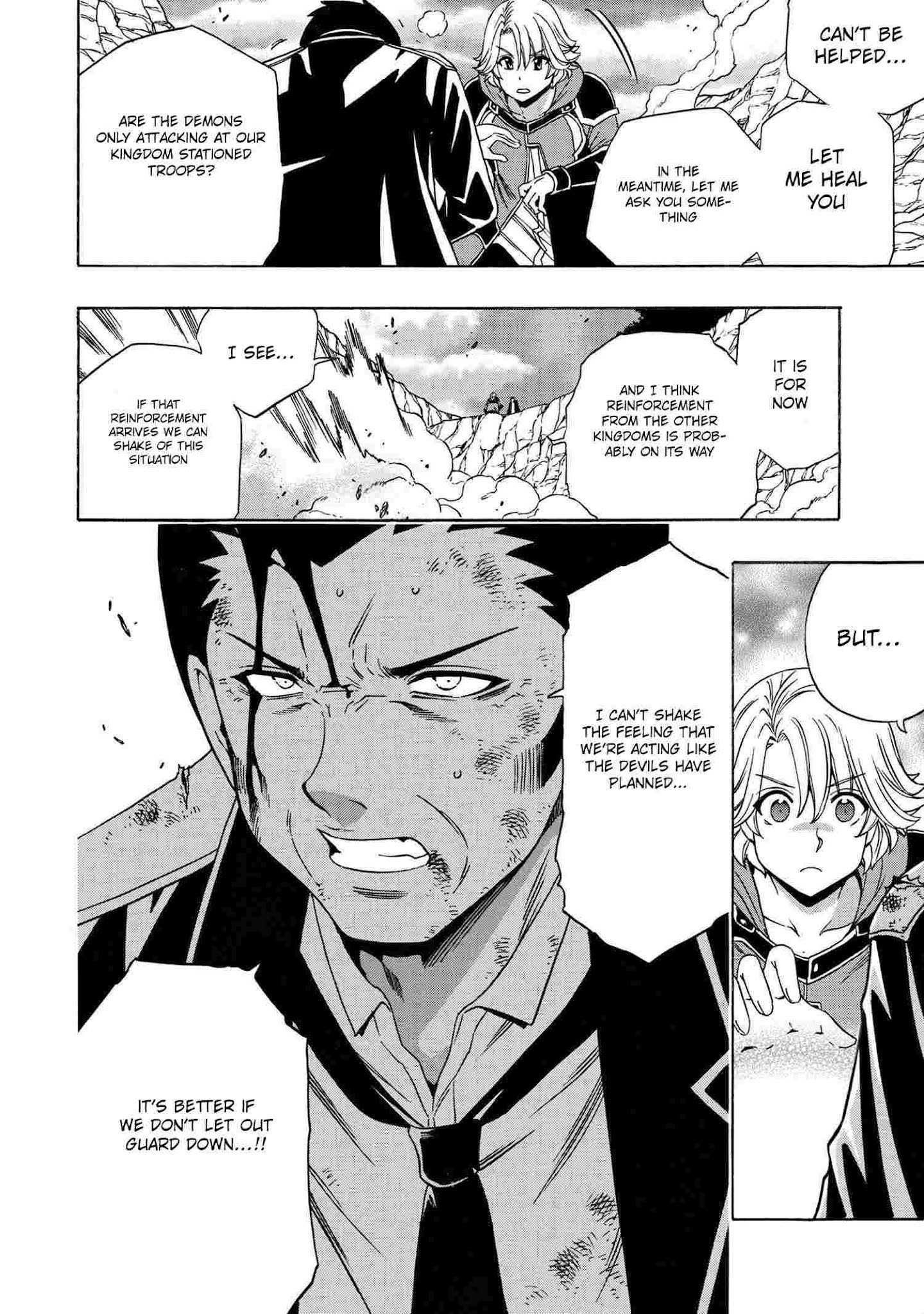 Read Kenja No Mago EN Manga Online