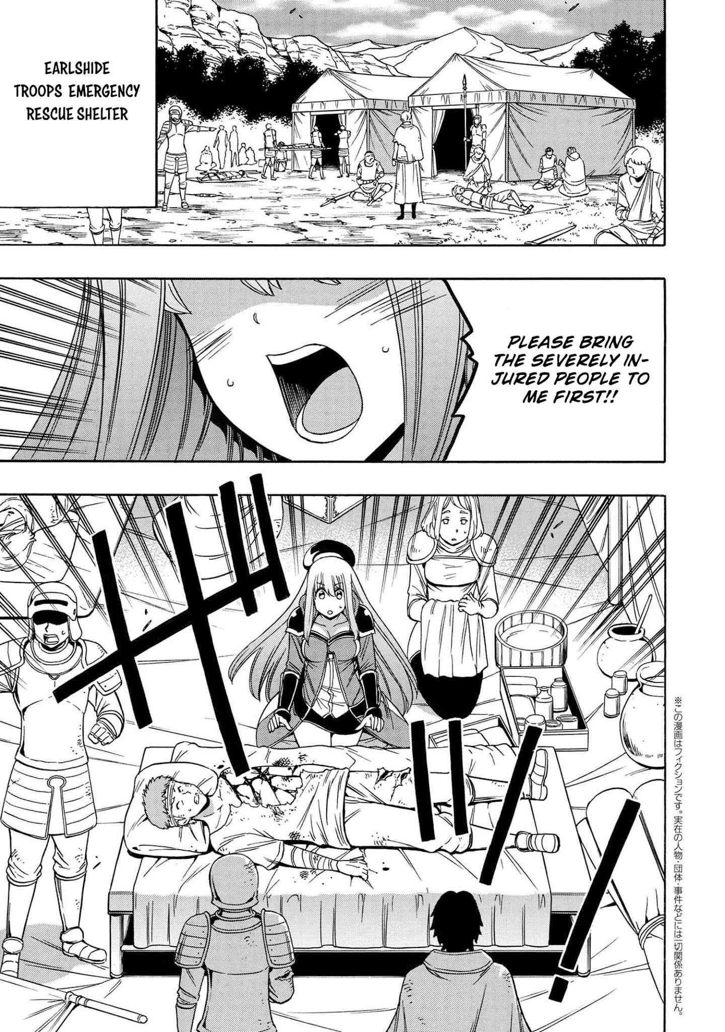 Read Kenja No Mago EN Manga Online