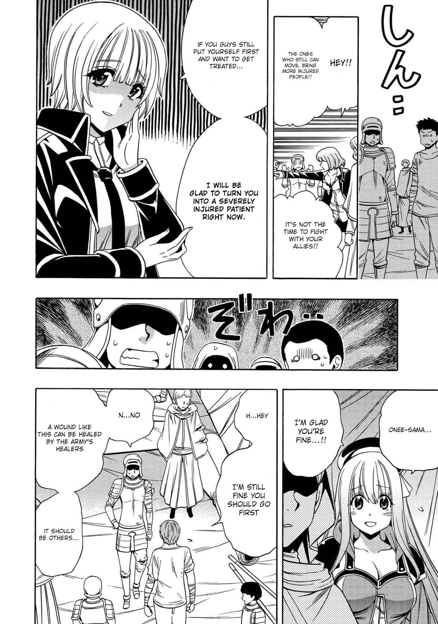 Read Kenja No Mago EN Manga Online