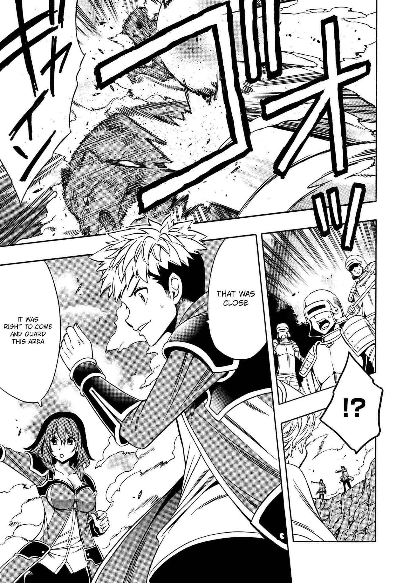 Read Kenja No Mago EN Manga Online